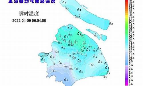 上海今天天气预报详情查询_上海今天天气预报详情